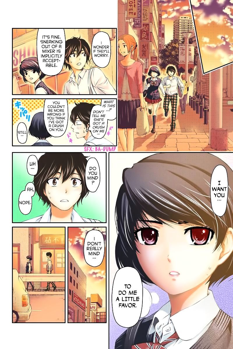 Domestic na Kanojo - Chapter 1 Page 19