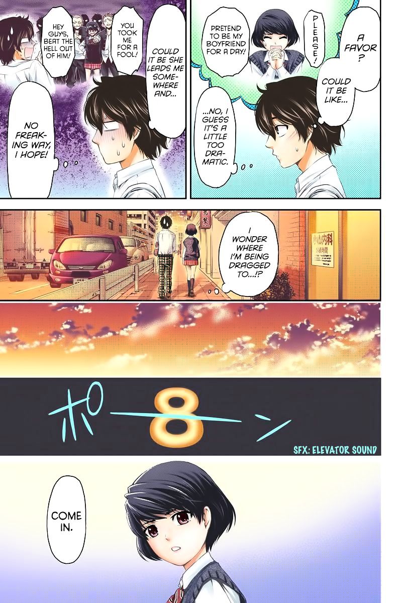 Domestic na Kanojo - Chapter 1 Page 20