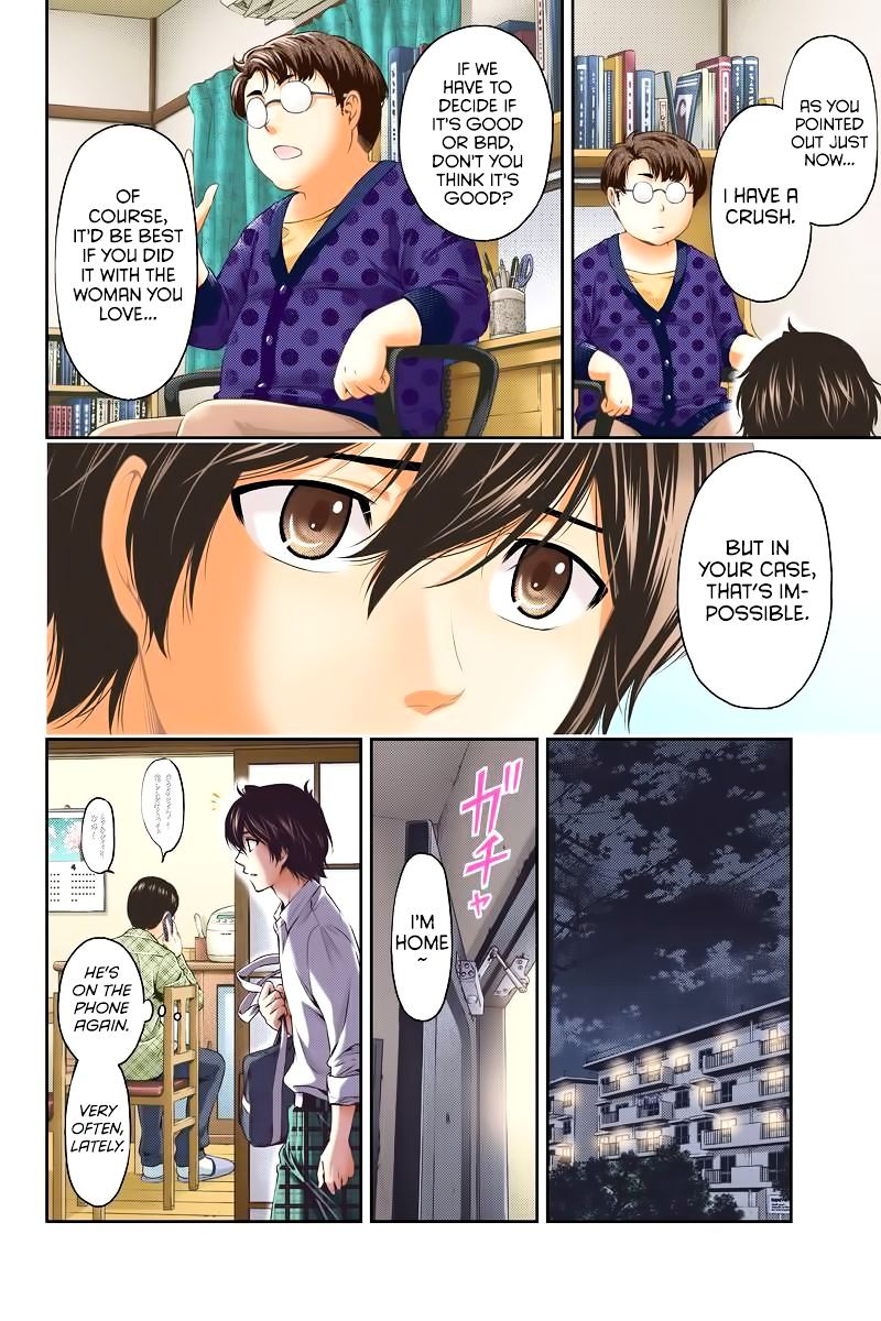 Domestic na Kanojo - Chapter 1 Page 31