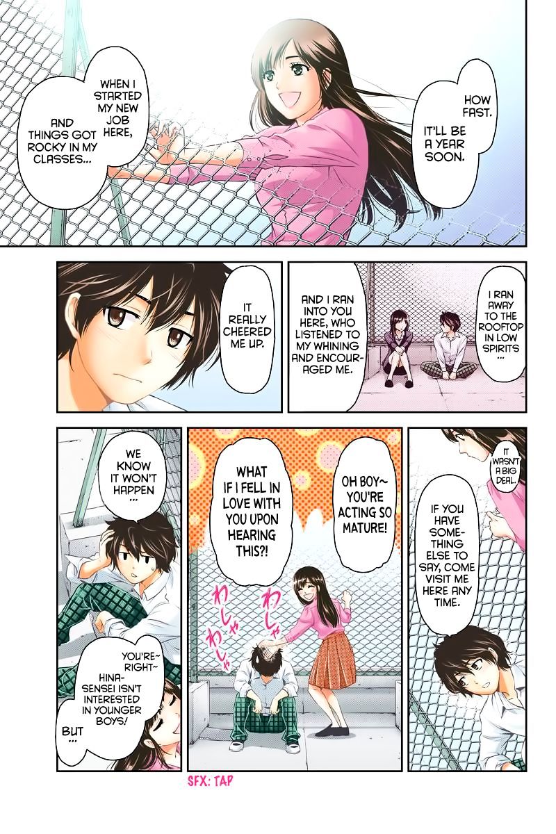 Domestic na Kanojo - Chapter 1 Page 36