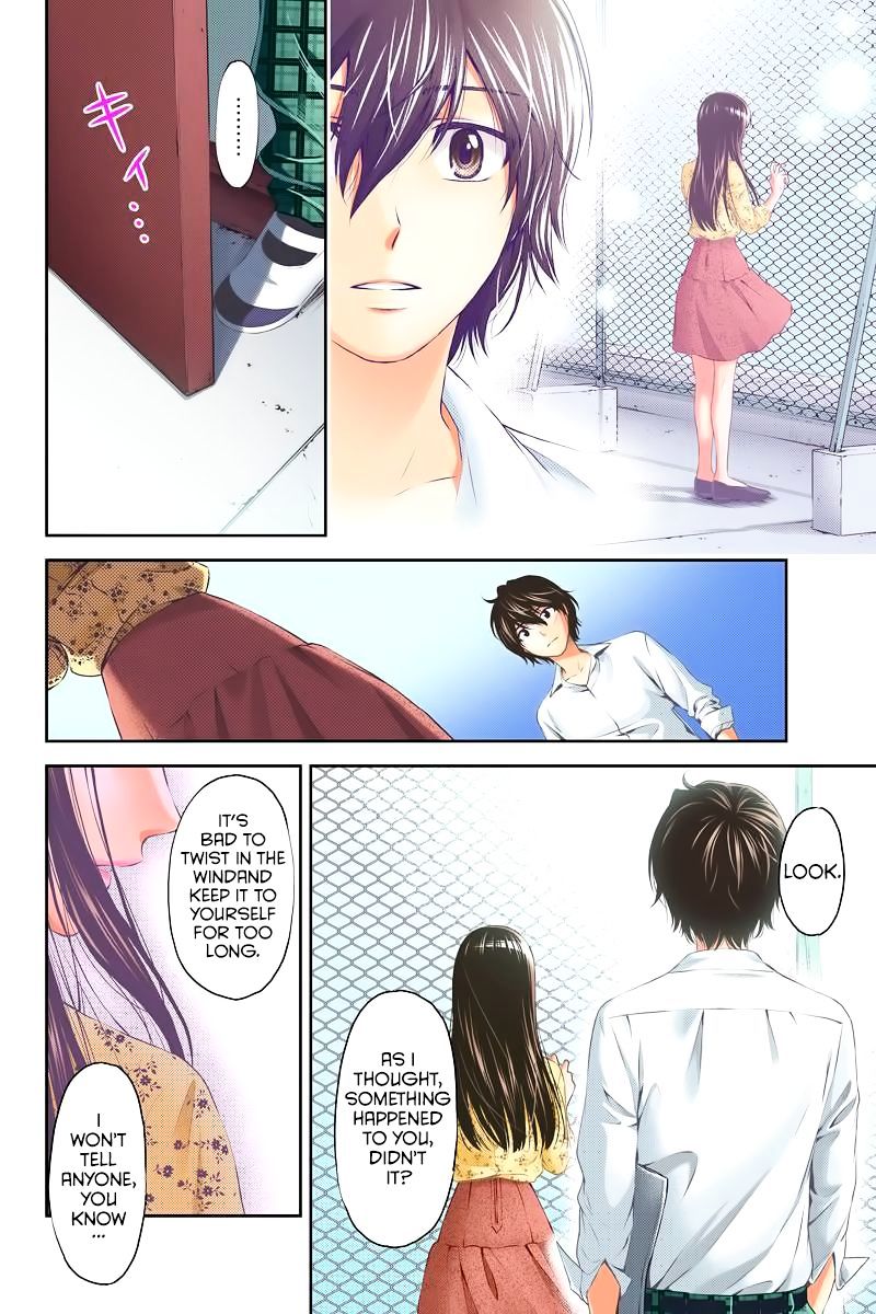 Domestic na Kanojo - Chapter 1 Page 39