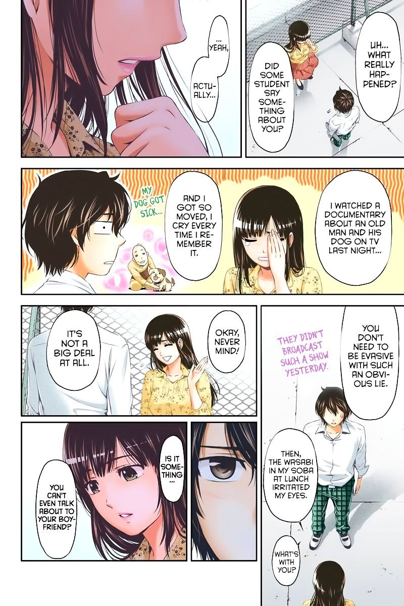 Domestic na Kanojo - Chapter 1 Page 41