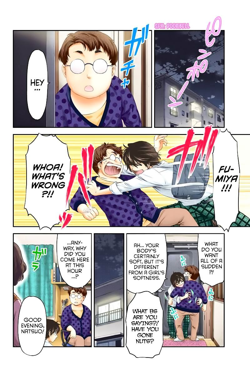 Domestic na Kanojo - Chapter 1 Page 5