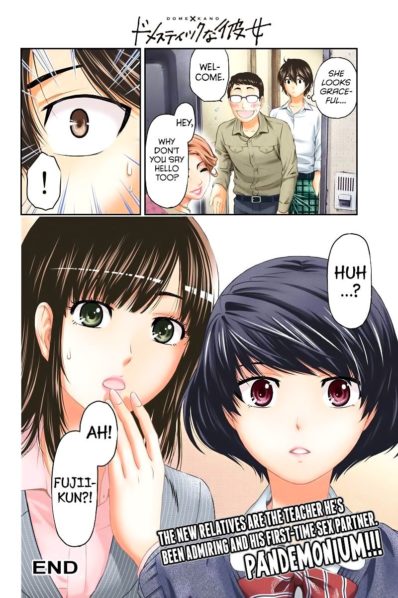 Domestic na Kanojo - Chapter 1 Page 52
