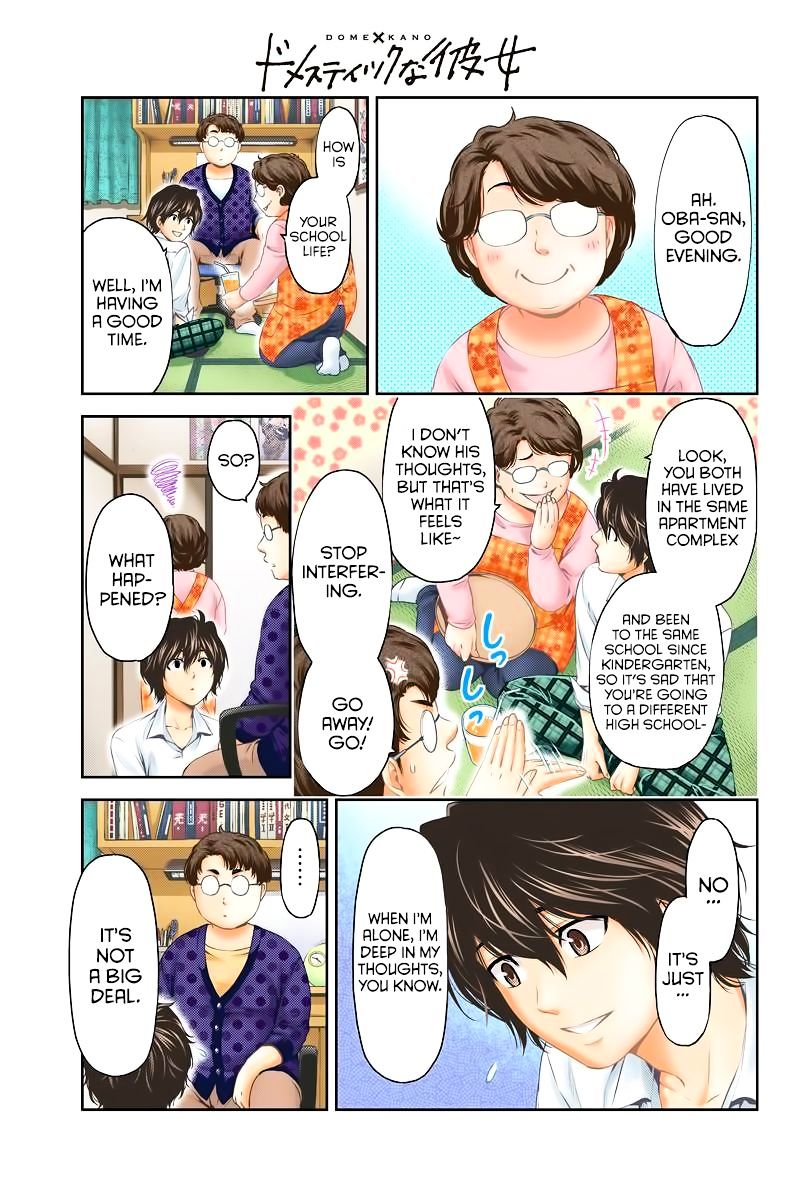 Domestic na Kanojo - Chapter 1 Page 6