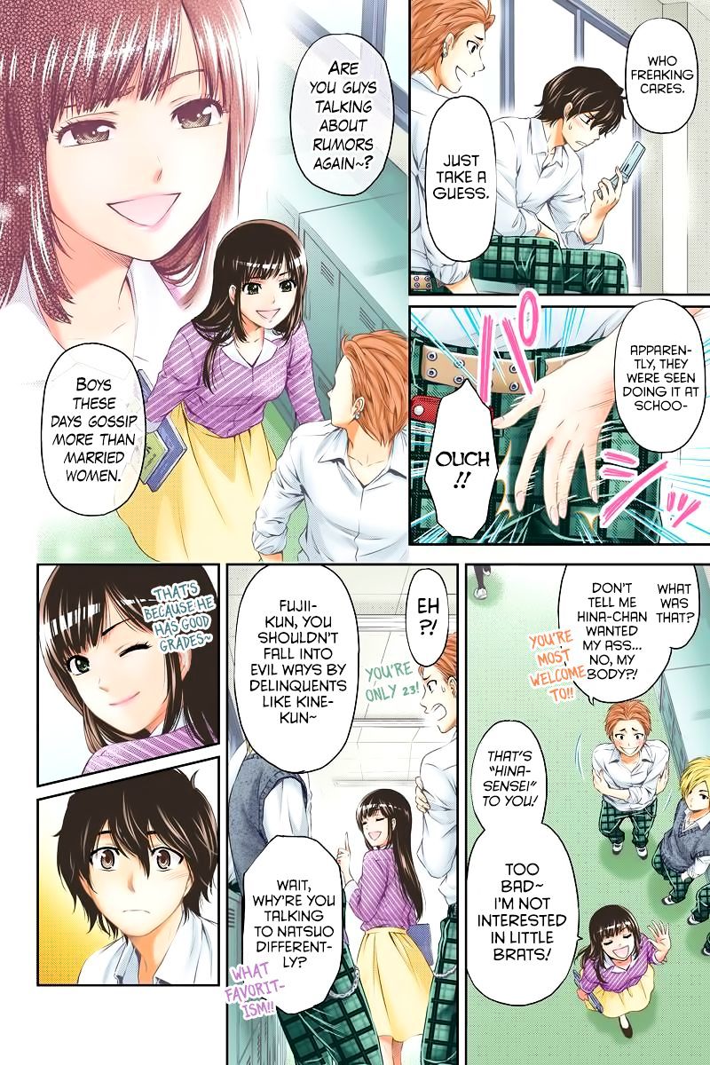 Domestic na Kanojo - Chapter 1 Page 9