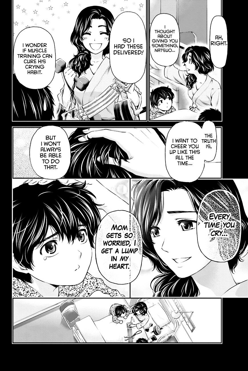 Domestic na Kanojo - Chapter 10 Page 13