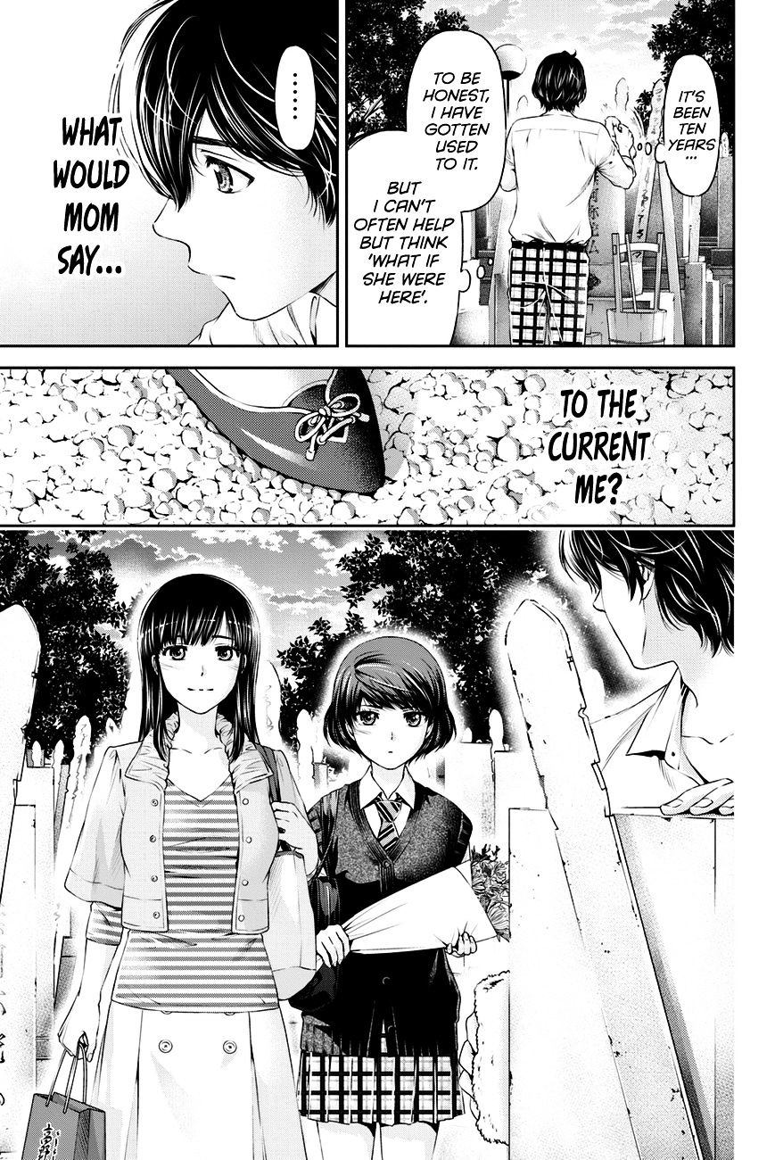 Domestic na Kanojo - Chapter 10 Page 16