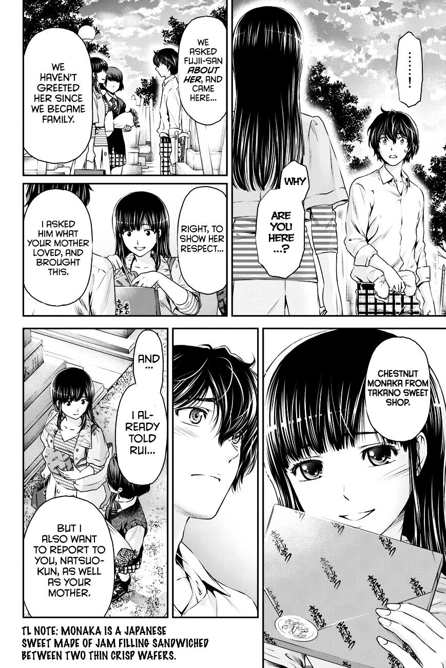 Domestic na Kanojo - Chapter 10 Page 17