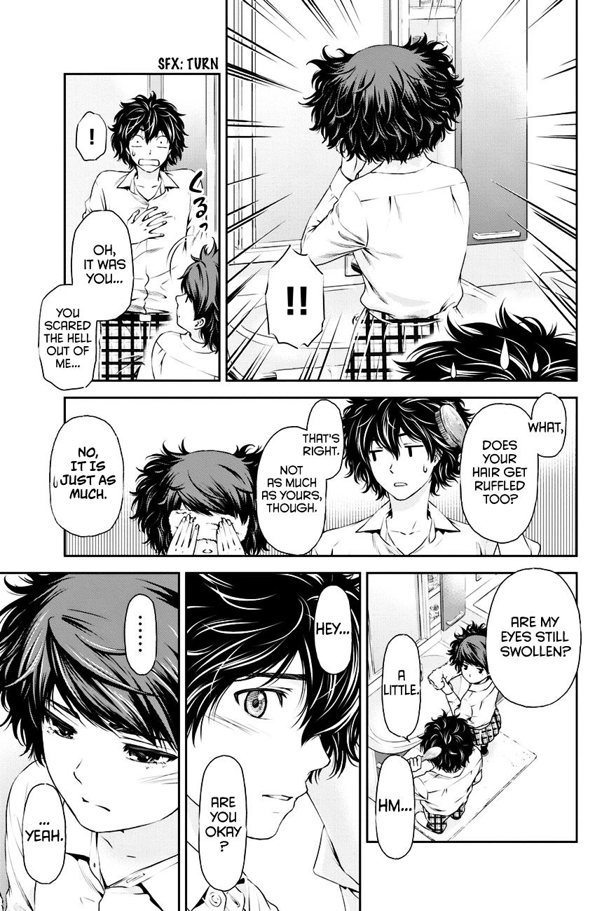 Domestic na Kanojo - Chapter 10 Page 6