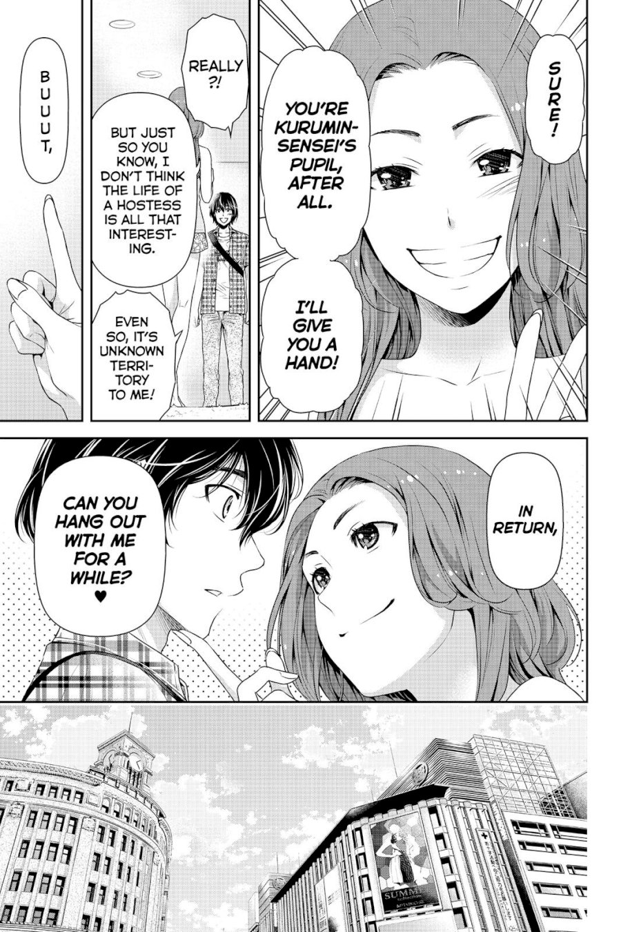 Domestic na Kanojo - Chapter 100 Page 7