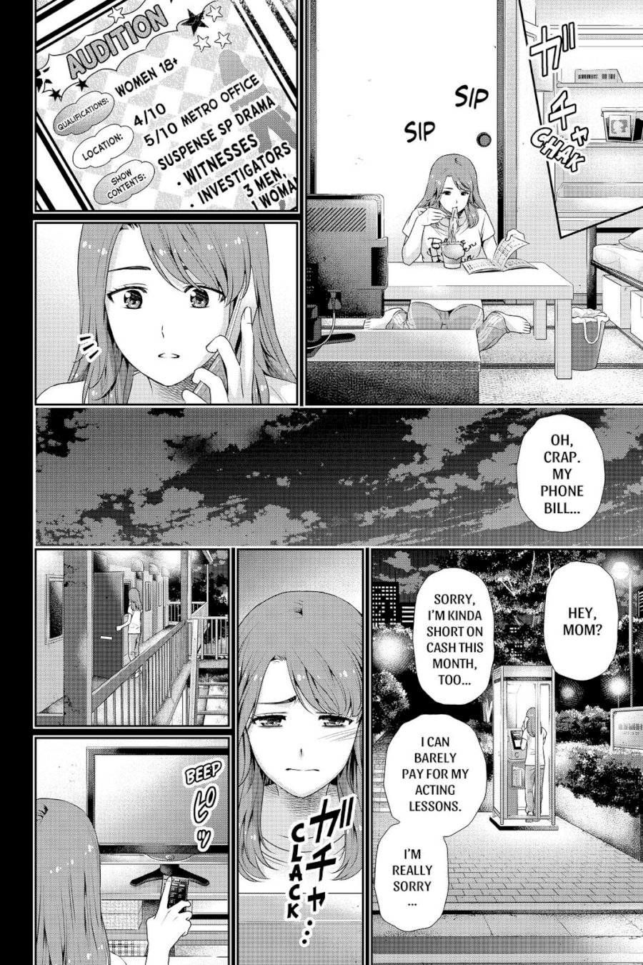 Domestic na Kanojo - Chapter 102 Page 8
