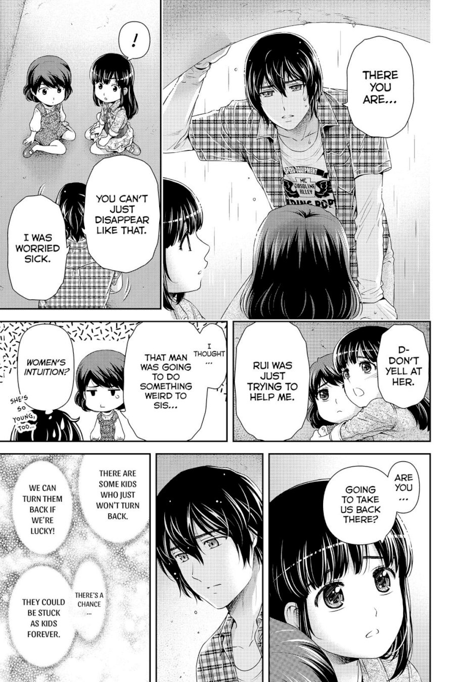Domestic na Kanojo - Chapter 104.5 Page 5