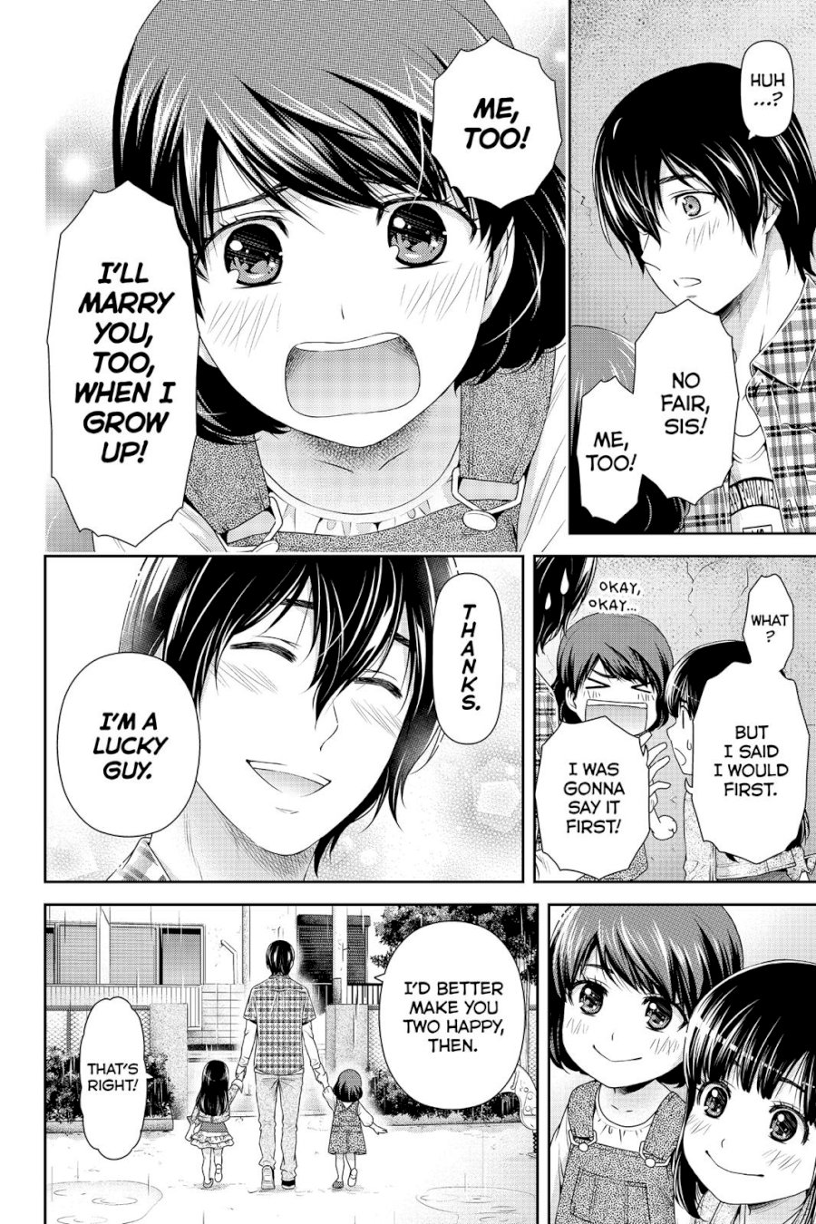 Domestic na Kanojo - Chapter 104.5 Page 8