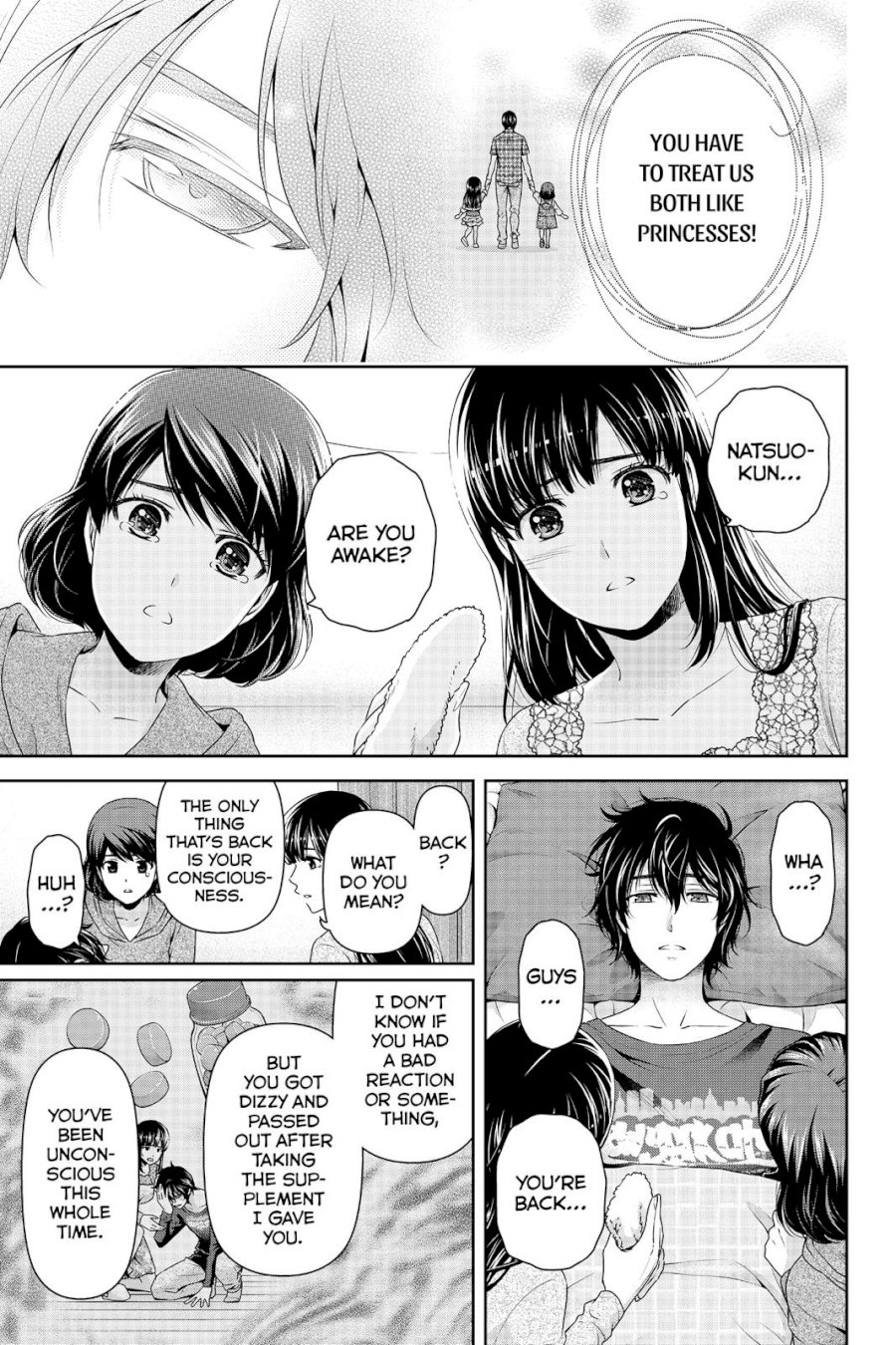 Domestic na Kanojo - Chapter 104.5 Page 9