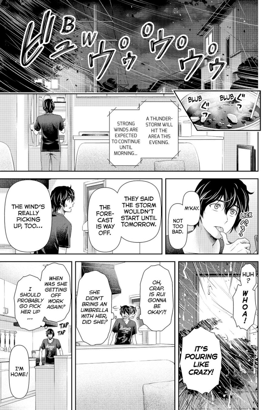 Domestic na Kanojo - Chapter 104 Page 9