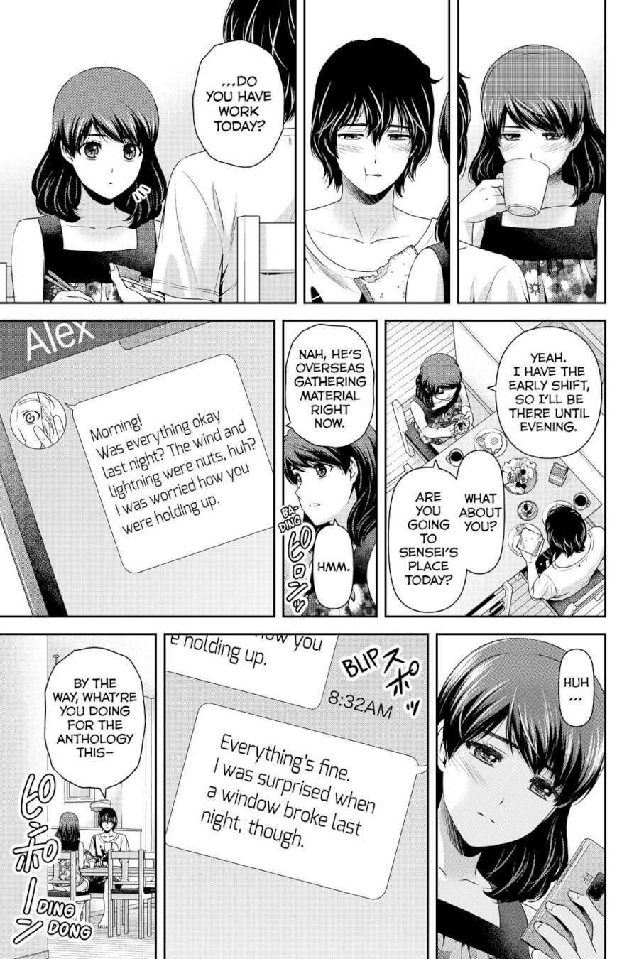 Domestic na Kanojo - Chapter 105 Page 16