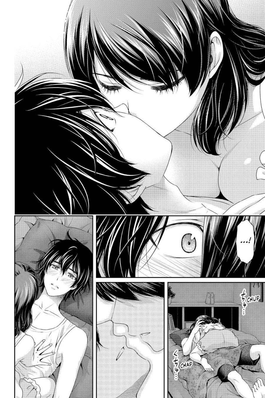 Domestic na Kanojo - Chapter 105 Page 7
