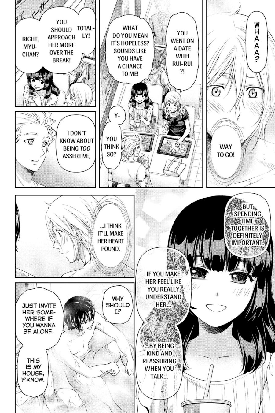Domestic na Kanojo - Chapter 106 Page 2