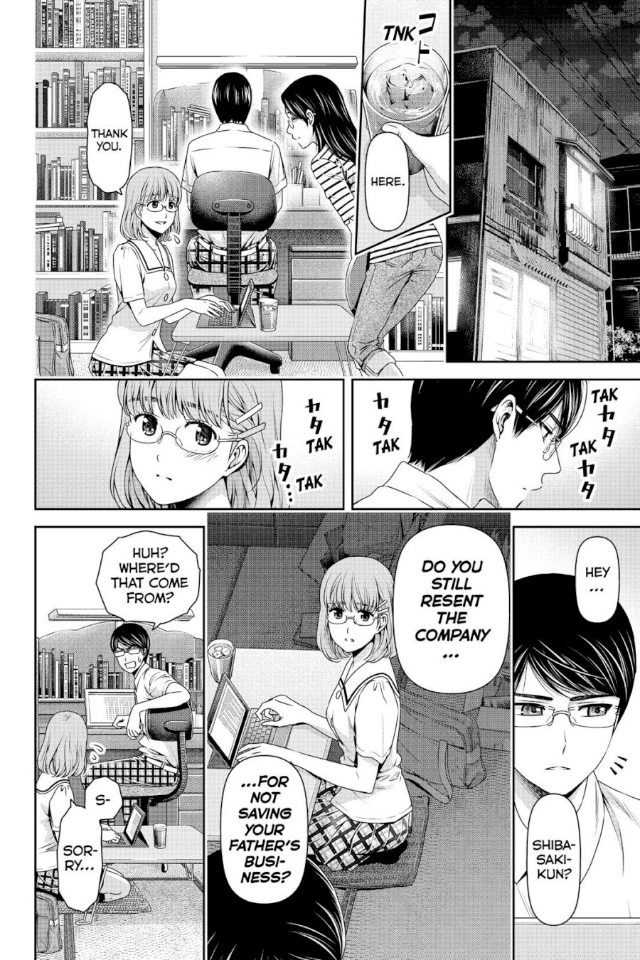 Domestic na Kanojo - Chapter 108 Page 14