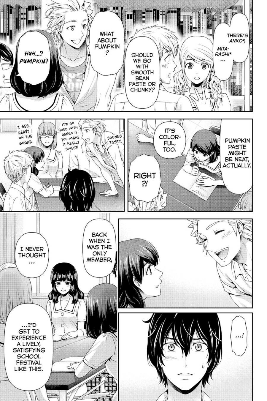Domestic na Kanojo - Chapter 108 Page 3