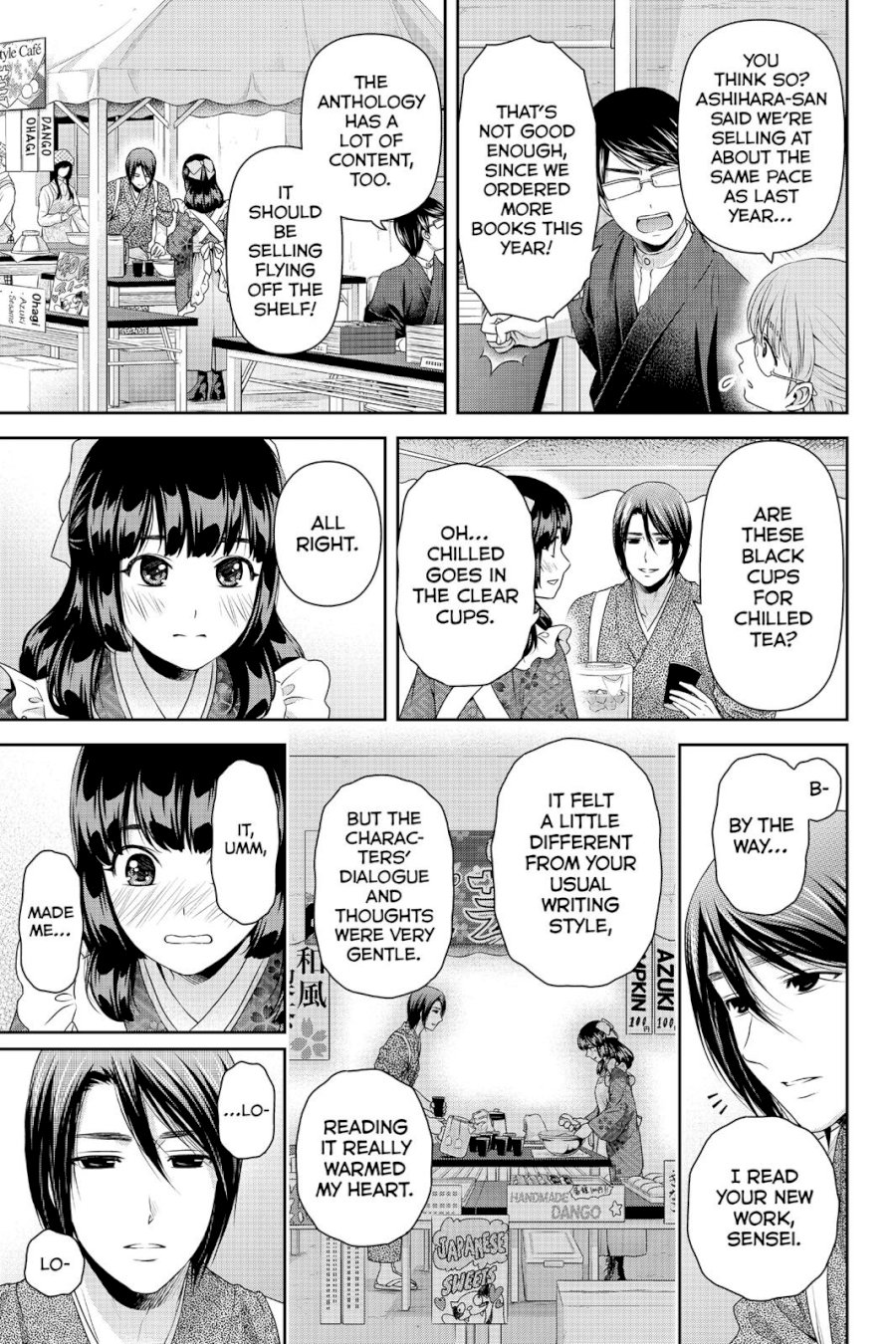 Domestic na Kanojo - Chapter 109 Page 9