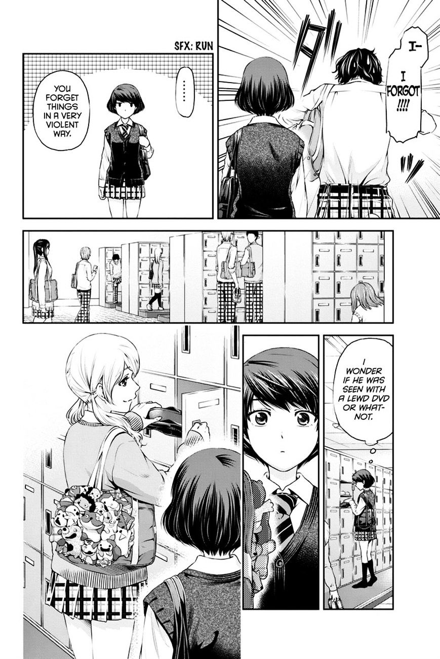 Domestic na Kanojo - Chapter 11 Page 4