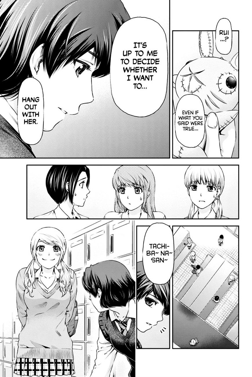 Domestic na Kanojo - Chapter 11 Page 9