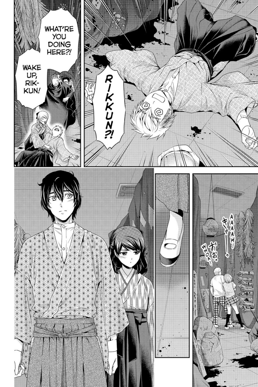 Domestic na Kanojo - Chapter 110 Page 6