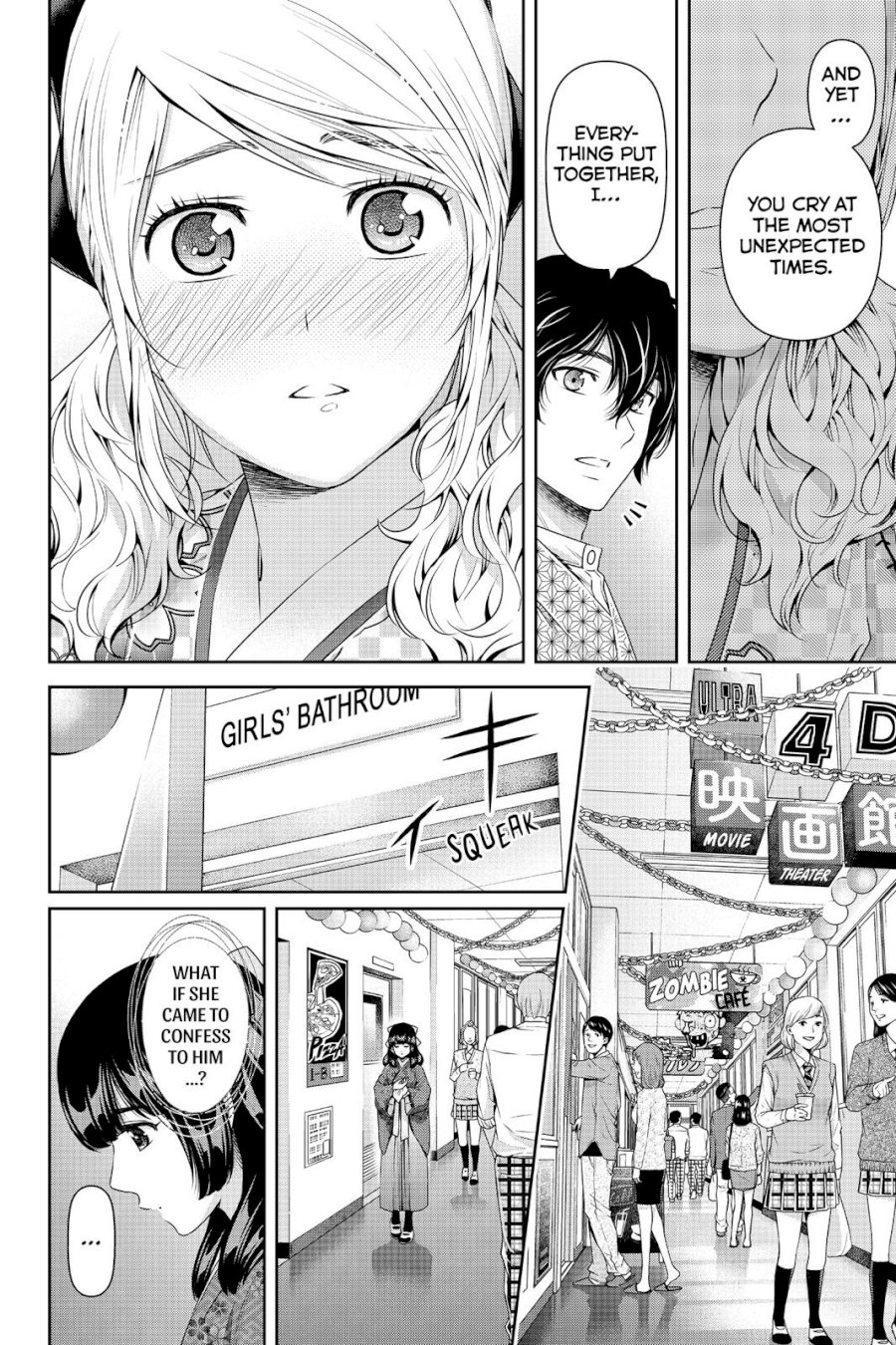 Domestic na Kanojo - Chapter 112 Page 12