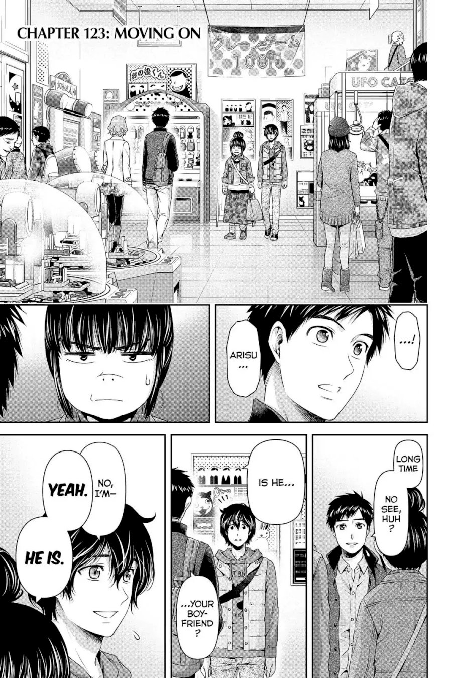 Domestic na Kanojo - Chapter 114.1 Page 1