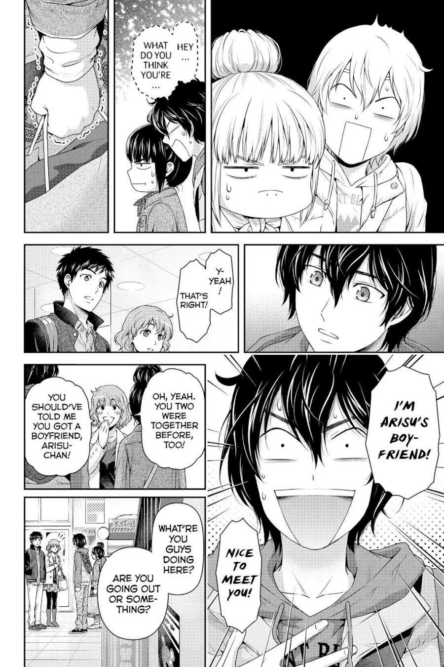 Domestic na Kanojo - Chapter 114.1 Page 2