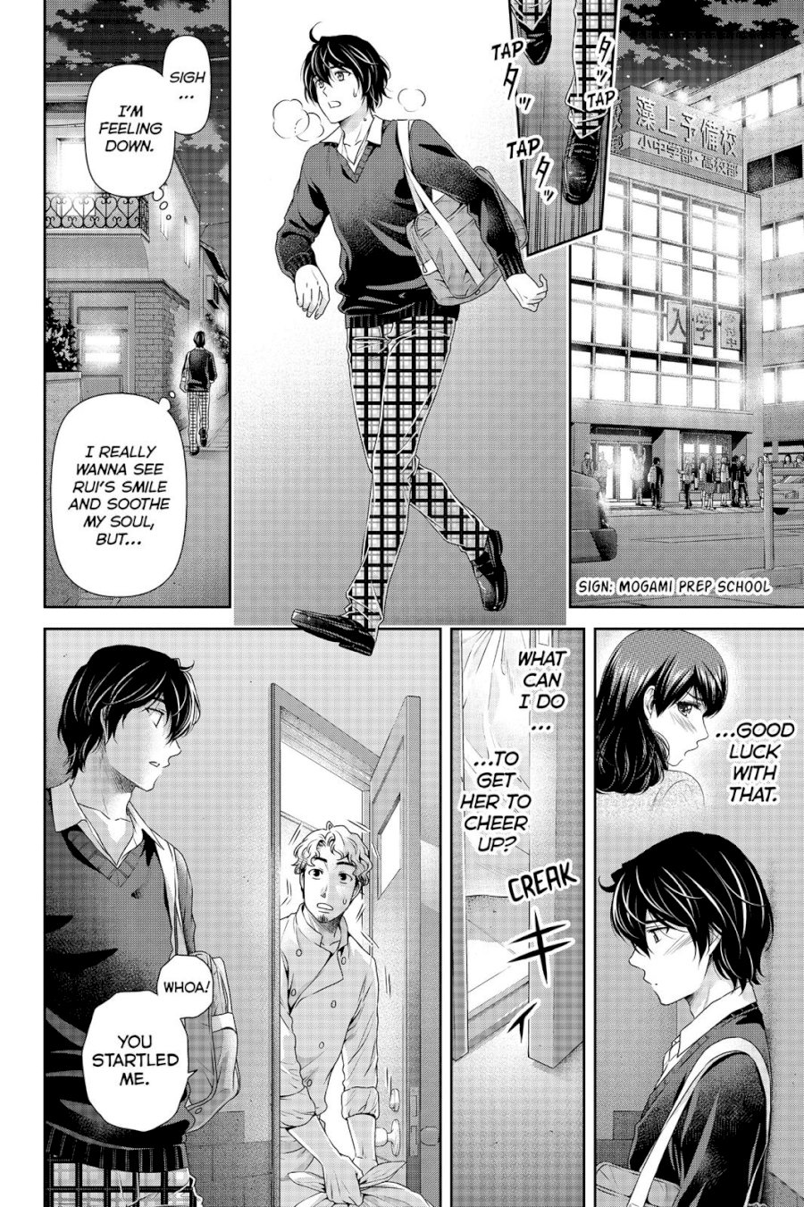 Domestic na Kanojo - Chapter 119 Page 10