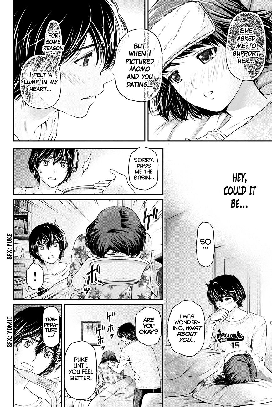 Domestic na Kanojo - Chapter 12 Page 15