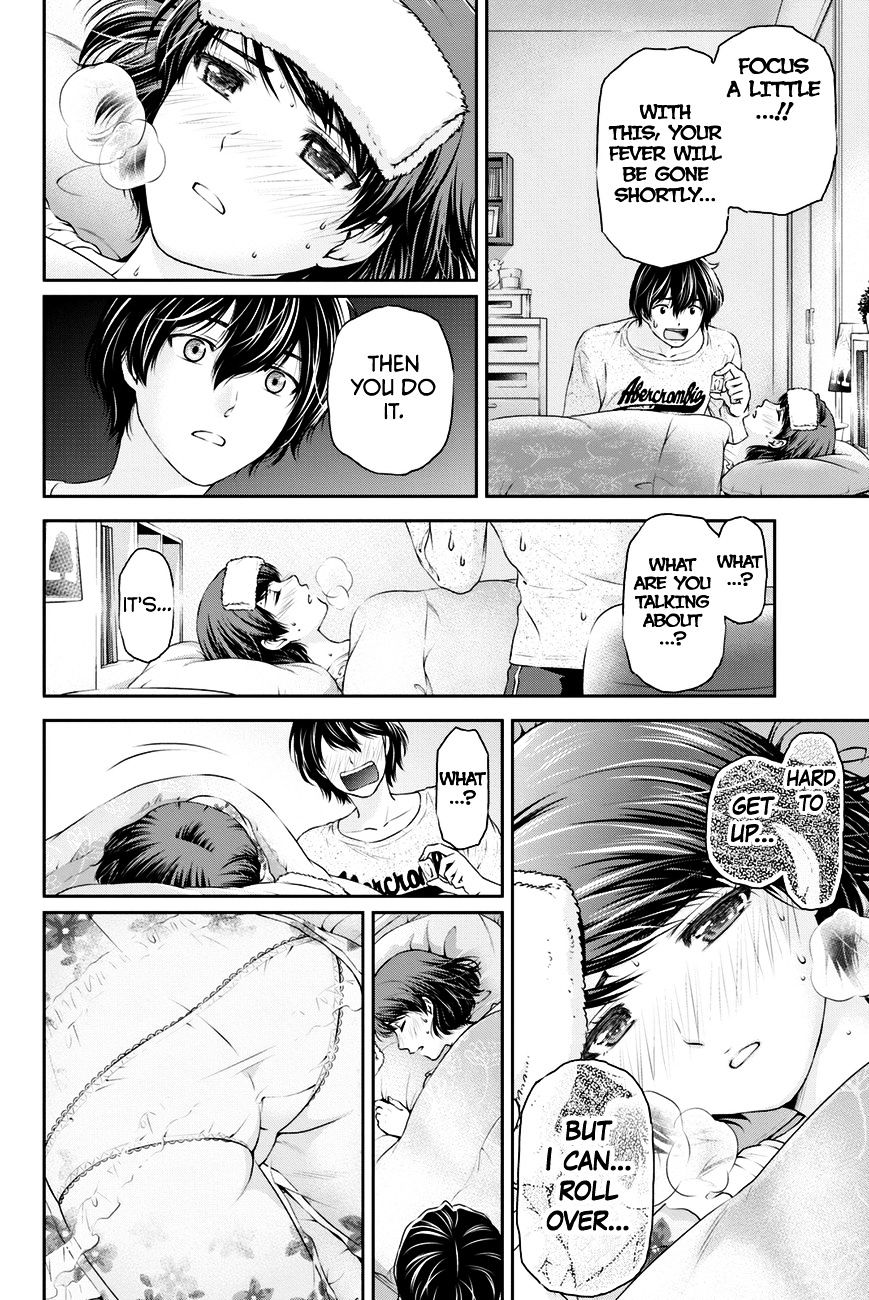Domestic na Kanojo - Chapter 12 Page 17