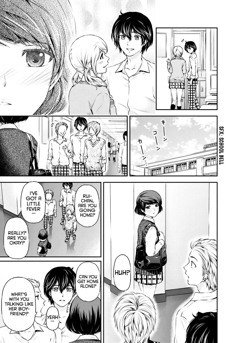 Domestic na Kanojo - Chapter 12 Page 6