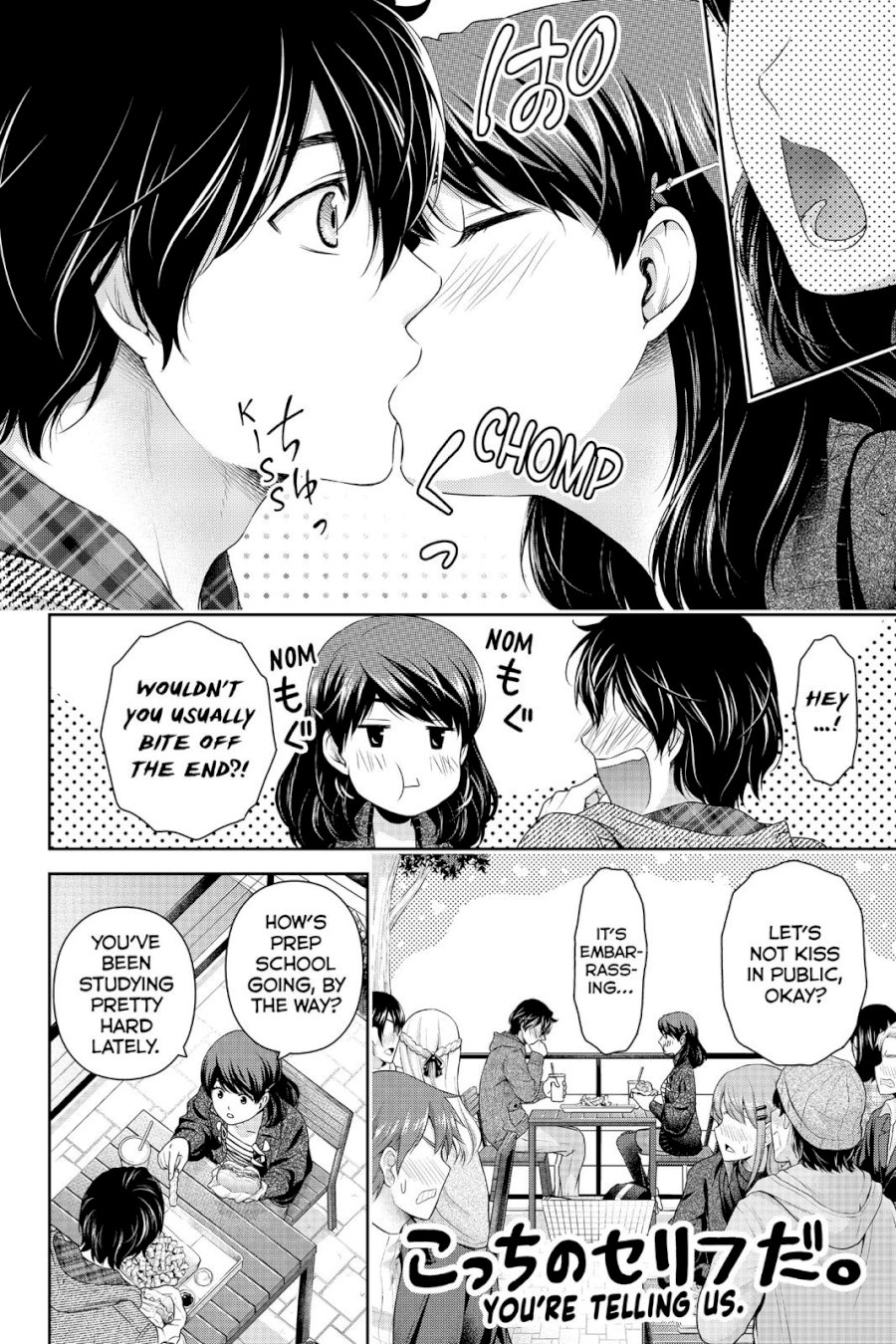 Domestic na Kanojo - Chapter 121 Page 8