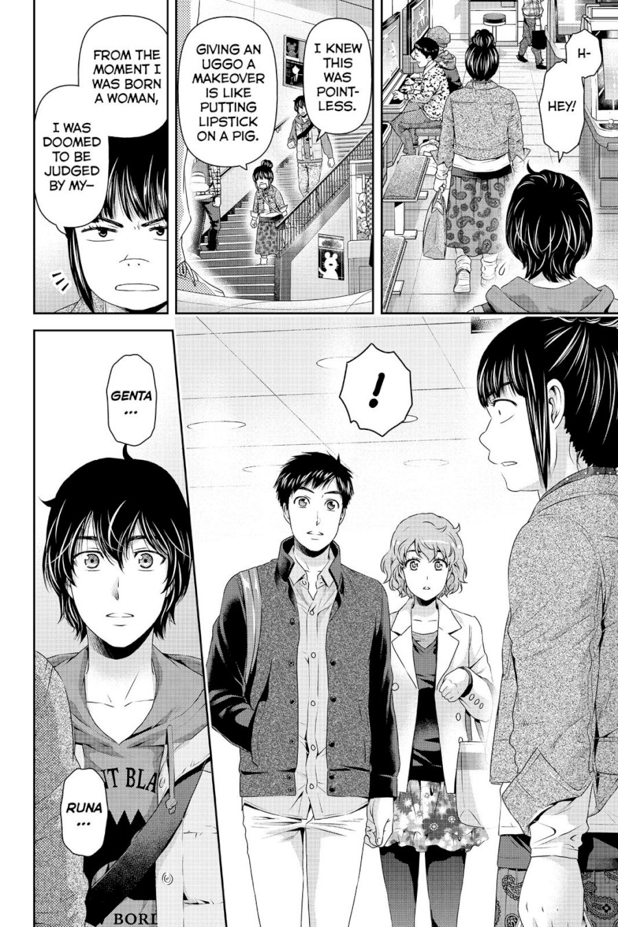 Domestic na Kanojo - Chapter 122 Page 18