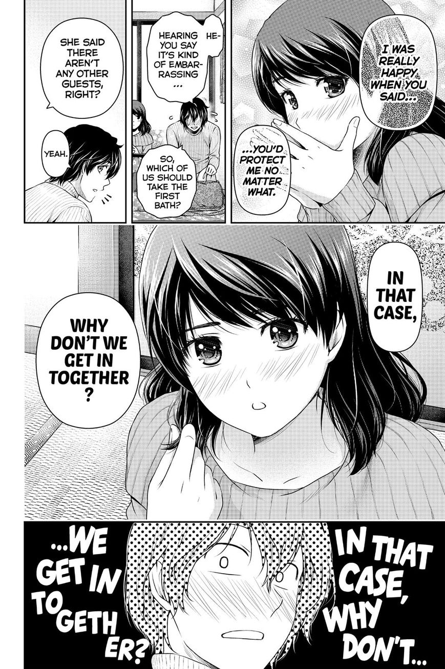 Domestic na Kanojo - Chapter 125 Page 21