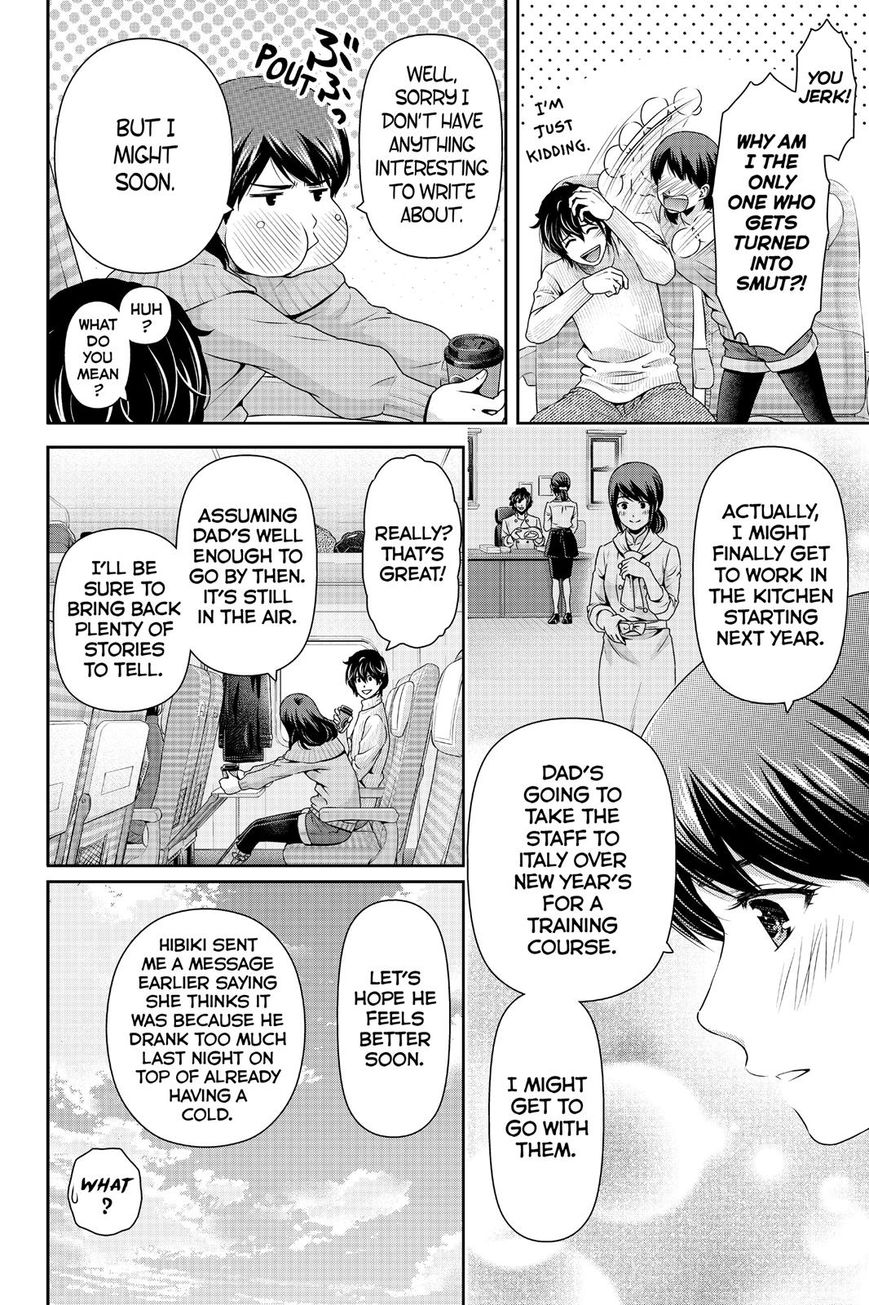 Domestic na Kanojo - Chapter 125 Page 7