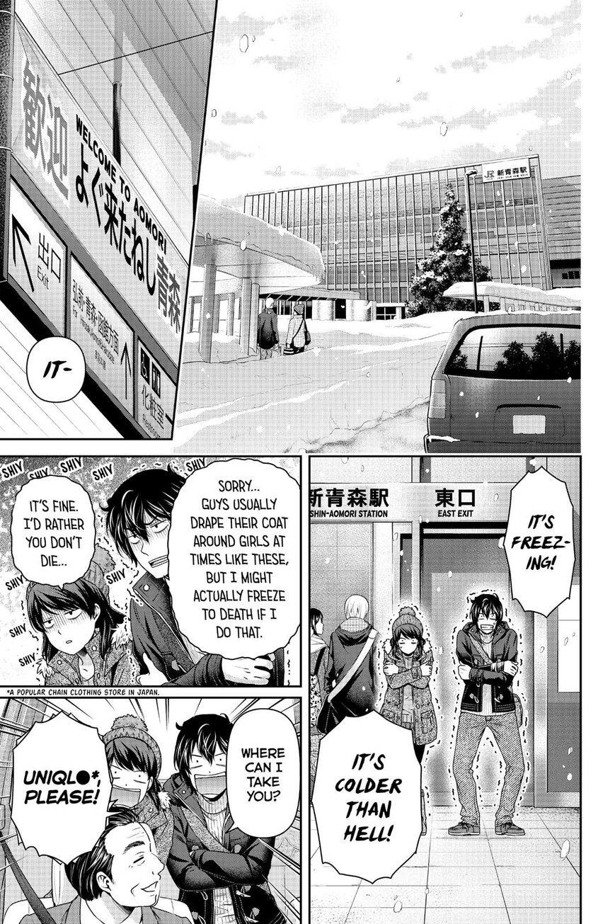 Domestic na Kanojo - Chapter 125 Page 8