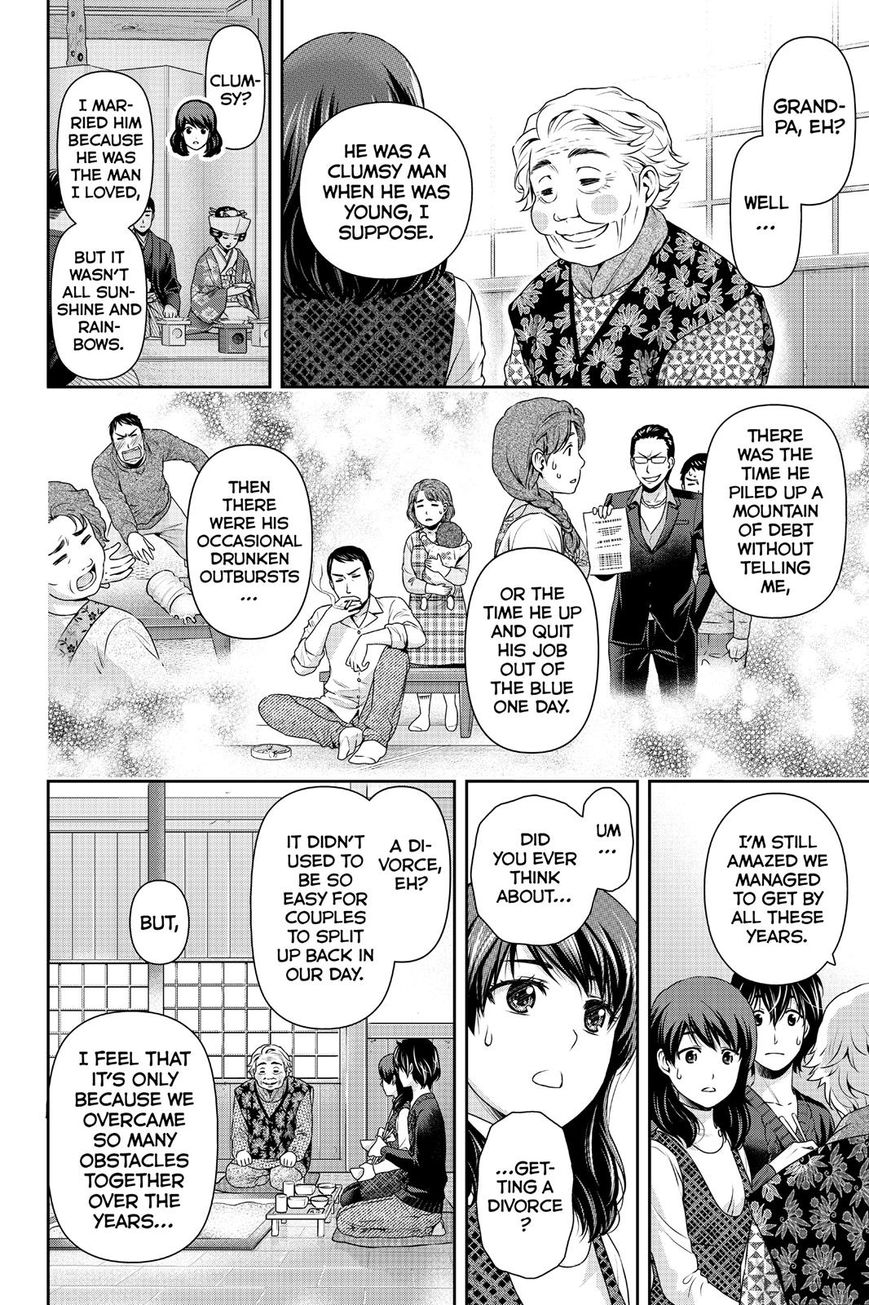 Domestic na Kanojo - Chapter 126 Page 14