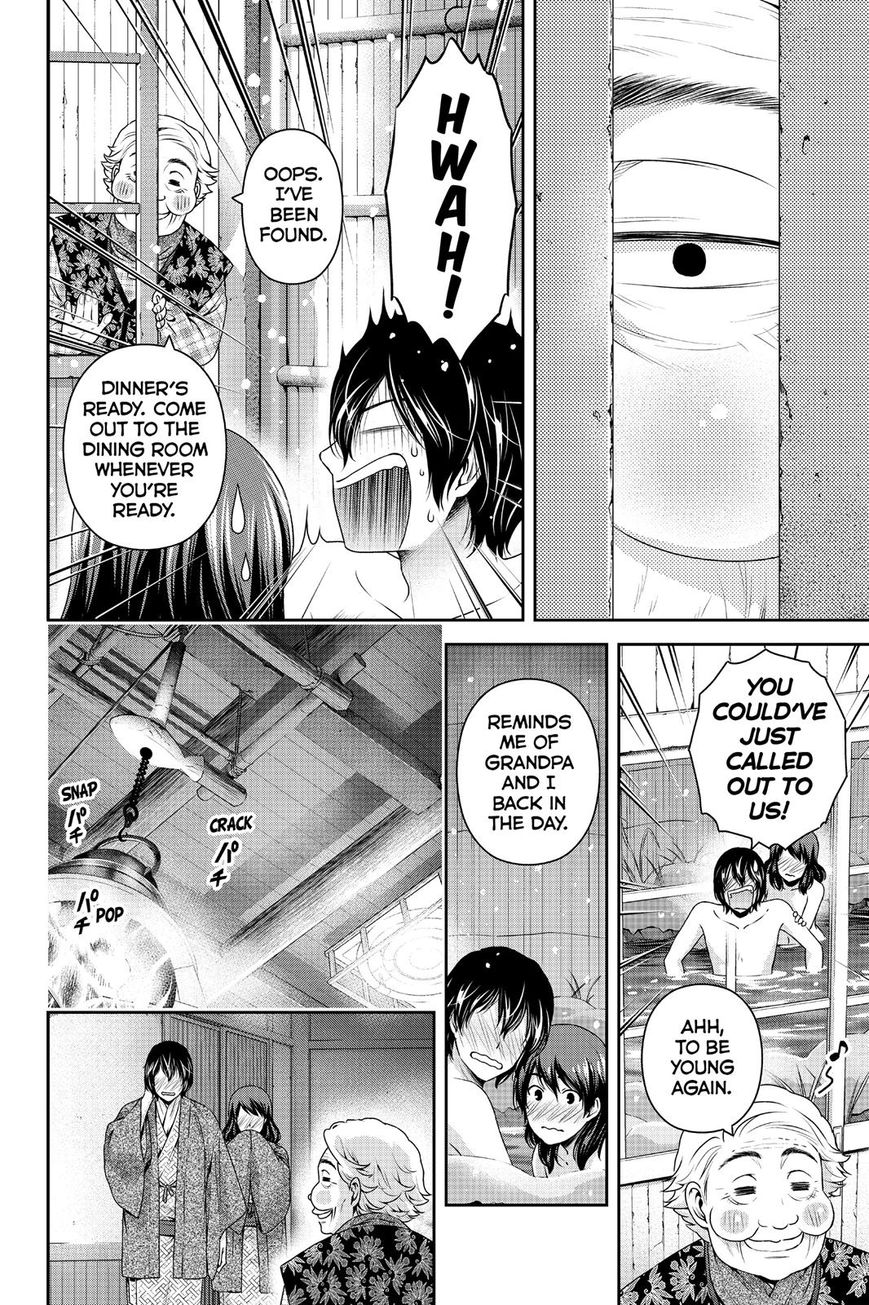 Domestic na Kanojo - Chapter 126 Page 6