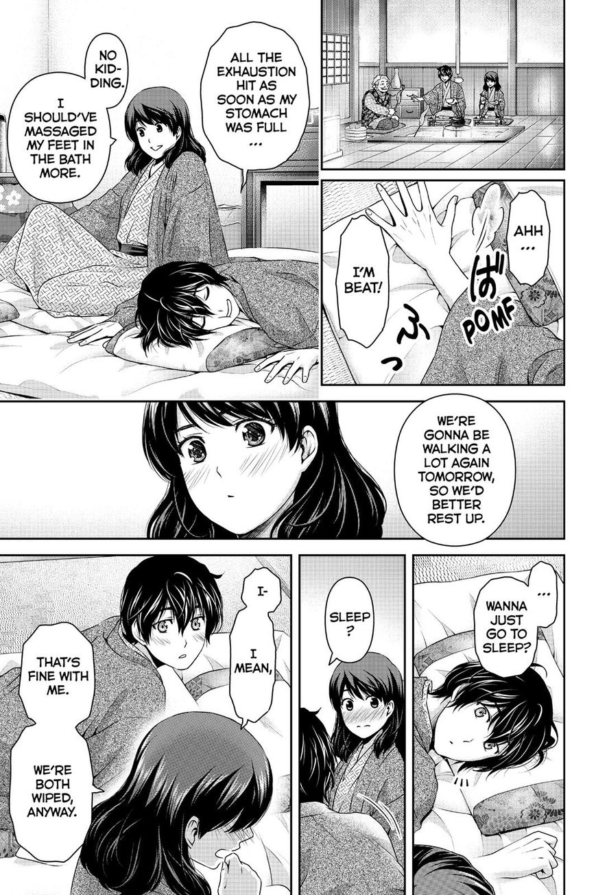 Domestic na Kanojo - Chapter 126 Page 7