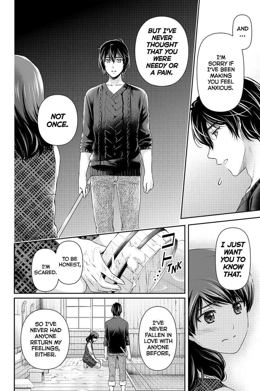 Domestic na Kanojo - Chapter 127 Page 10