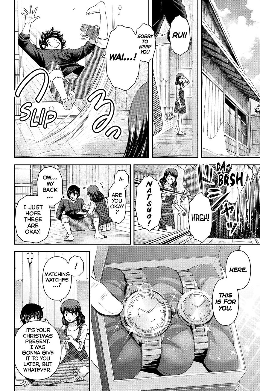 Domestic na Kanojo - Chapter 127 Page 12