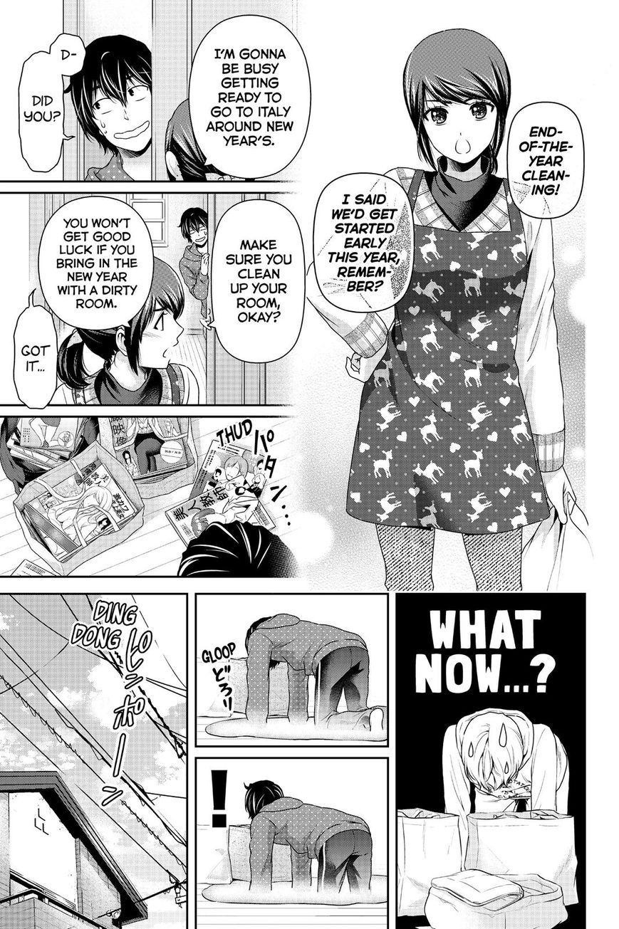 Domestic na Kanojo - Chapter 128 Page 6