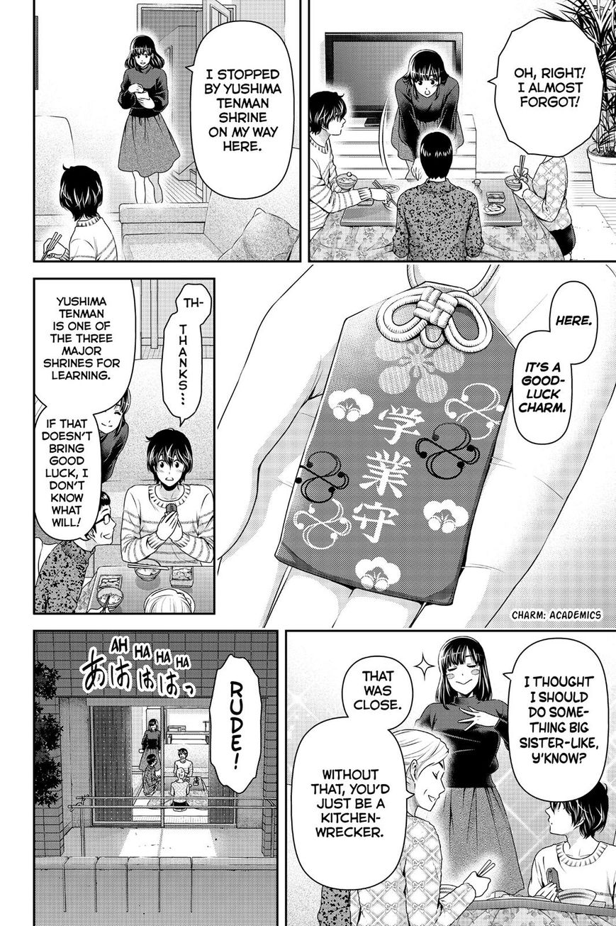 Domestic na Kanojo - Chapter 129 Page 10