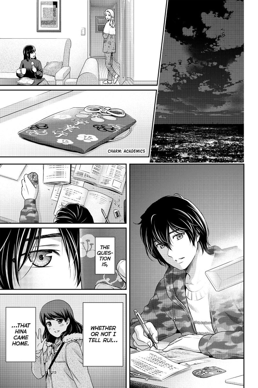 Domestic na Kanojo - Chapter 129 Page 11
