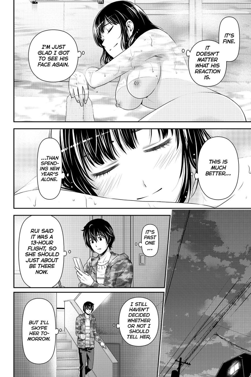Domestic na Kanojo - Chapter 129 Page 16